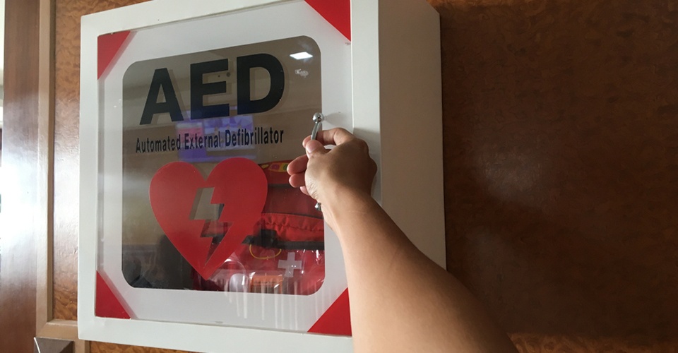 AEDCase